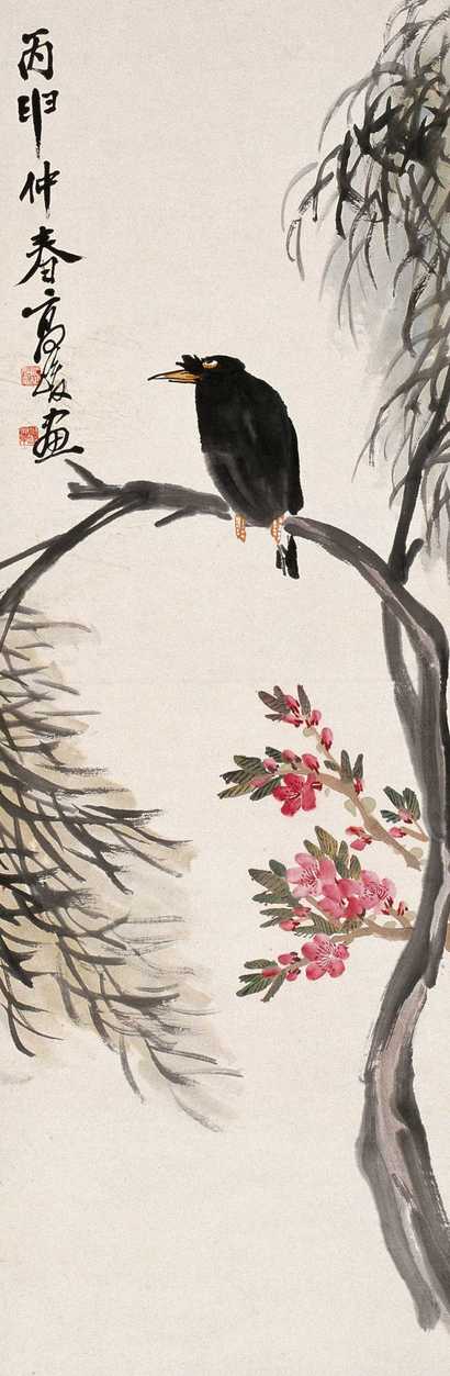 高峻 1956年作 花鸟图 立轴